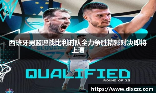 竞技宝jjb