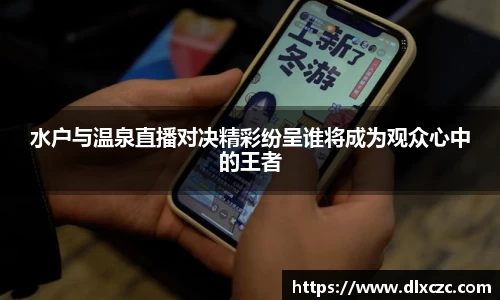竞技宝jjbapp