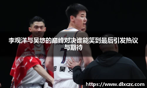 竞技宝jjb