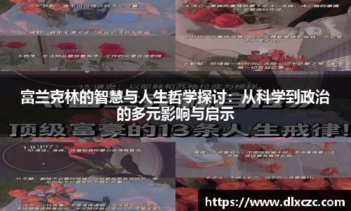 竞技宝jjb官网